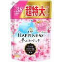 レノア ハピネス 夢ふわタッチ 柔軟剤 さくらの香り 詰め替え 1220mL 大容量