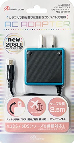 new2DSLL/2DS/new3DSLL/new3DS/3DSLL/3DS/DSiLL/DSi用カラフルACアダプタ ブラック×ターコイズ