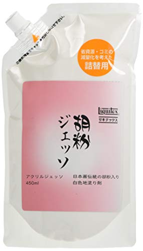 ꥭƥåLiquitex 볨ʴå ؤ 450ml