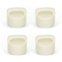 TYESO - TS-8848A/Bタンブラー 用交換ストロー注ぎ口キャップ 予備のキャップ 小蓋 蓋 注ぎ口キャップ 4セット カップおよびそ