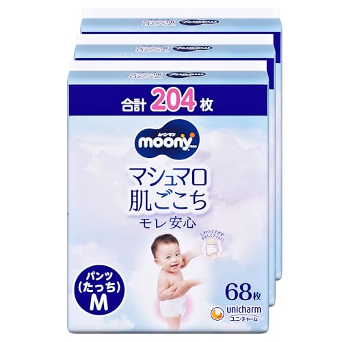 パンツ Mサイズ たっちムーニーマン オムツ ケース品 白 6~12kg204枚68枚×3