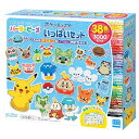 カワダKawada パーラービーズ ポケットモンスター いっぱいセット ポケットモンスター 5才以上 アイロンビーズ おもちゃ ホビー 80-5