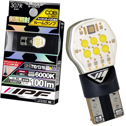 IPF ルームランプ LED 車用 T10 T13 T16 100lm 6000K ホワイト 12V用 1個入 COB サイド照射 ラゲッジ カ