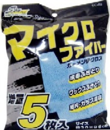 5Pブルー/通常/CC28・パッケージ個数:1・ブルーお買い得用のマイクロファイバー5P