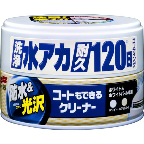 ե99SOFT99 ܥǥ꡼ʡ ȤǤ륯꡼ʡ ϥͥ ۥ磻&ۥ磻ȥѡ 230g ưݸĤ