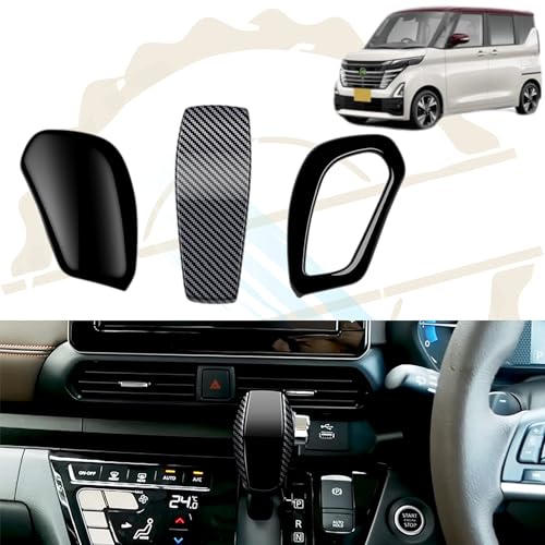 DodoxDIY 適用新型ルークス 40系 カスタムアクセサリーパーツ コンソールシフトノブカバー専用内装パーツ カーボン調+ピアノブラック