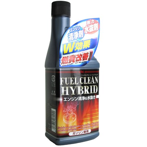 古河薬品工業KYK ガソリン添加剤 フュエルクリーンハイブリット HTRC3