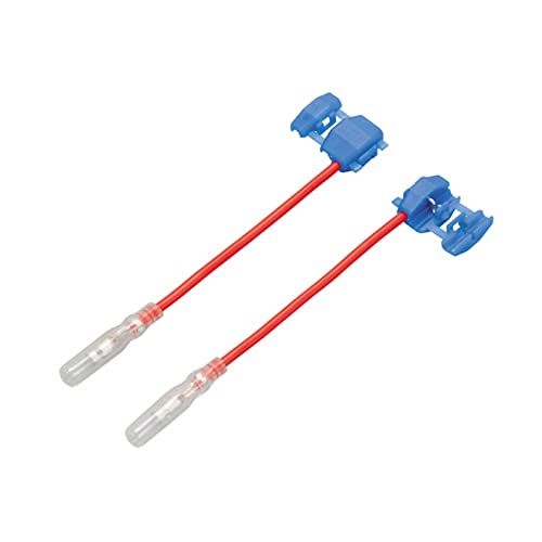 エーモンamon 電源取り出しコネクター青 DC12V200W以下/DC24V400W以下 2個入 E419