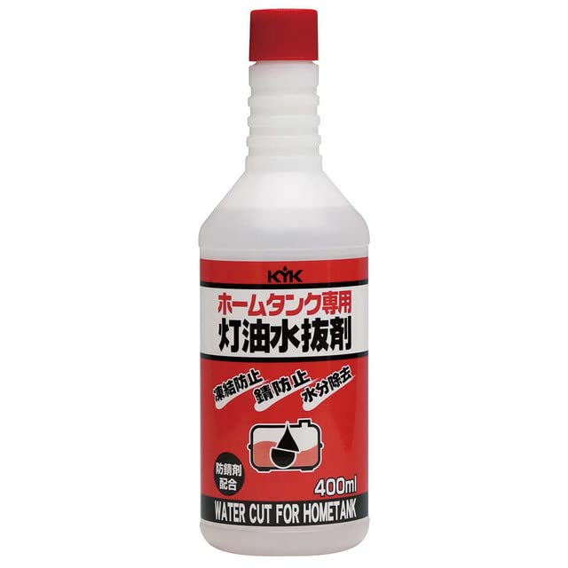 古河薬品工業 KYKホームタンク専用灯油水抜き剤400ml 62-043