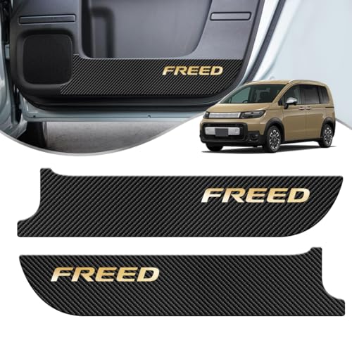 GOODGOODCAR フリードGT系専用 ドアキックガードフリード 2024令和6年6月発売モデル専用 GT系専用 GT1 ..