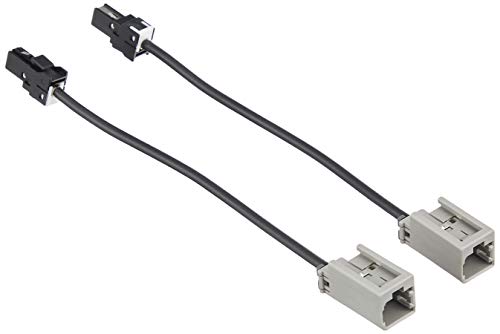 ENDYエンディー 地デジ用TVアンテナ変換コード パナソニック・富士通テン用 EVC-6003PE シルバー