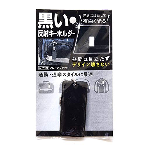 ۡƲŷԾŹ㤨µWaki Sangyo ȿͥۥ ץ졼֥å ⤵55X25mm åå ӥͥХå AHW312פβǤʤ726ߤˤʤޤ