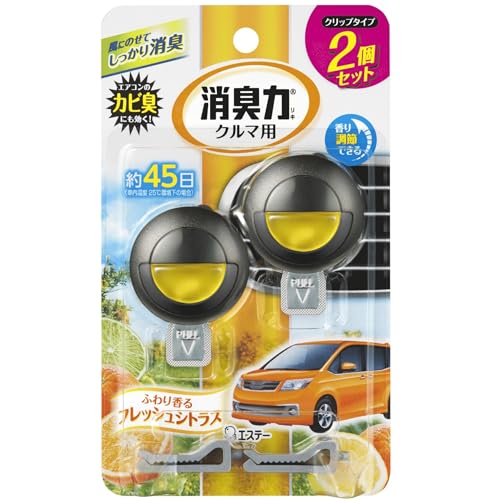 エステー 消臭力 クルマの クリップタイプ 車用 シトラスの香り 2個セット 車 消臭剤 消臭 芳香剤