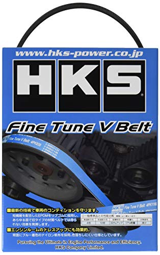 HKS 強化Vベルト ファインチューン Vベルト 4PK701 S660JW5ファンベルト他 ファンベルト エンジン ベル..