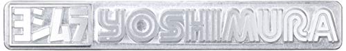 ヨシムラ アルミロゴプレート YOSHIMURA 904-203-0000