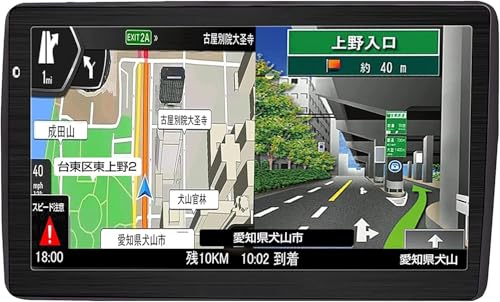 カーナビ ポータブルナビ 7 インチナビゲーション 12V / 36V 日本地図カーナビゲーター 高速かつ正確な位置決 8Gメモリ ナビゲーショ