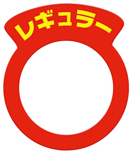 MAXWINマックスウィン ガソリンキャップリング カラフル ガソリンタンクリング 給油口 給油キャップ ガソリンリング フューエルリング ガソ