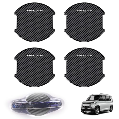 デリカミニ 専用SUVVNEスウ?ニ ドアハンドルプロテクター 車種専用 4個セット カーボン調 傷防止ガード キズ防止 外装パーツ エンボス加
