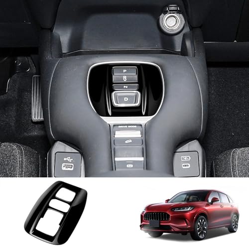 新型ZR-V ZR-V RZ系 ZR-Ve:HEV コンソールパネル シフトパネルカバー 内装 アクセサリー ピアノブラック