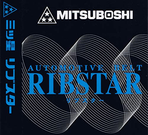 三ツ星ベルトMITSUBOSHIリブスターベルト 6PK1231L
