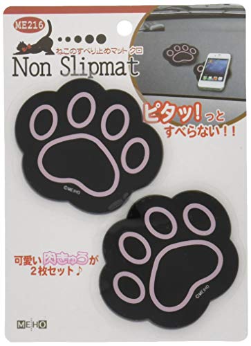 楽天凛々堂　楽天市場店明邦Meiho 車用 ノンスリップマット 猫の肉球デザイン ブラック 2個セット ME216