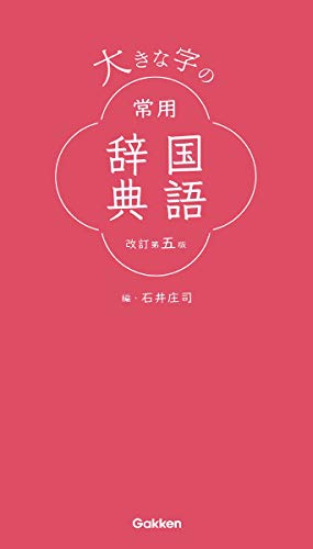 ۡƲŷԾŹ㤨礭ʻξѹ켭ŵ ǡפβǤʤ3,682ߤˤʤޤ