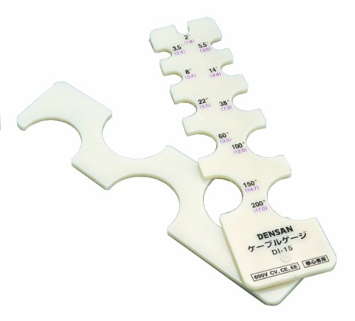 デンサン ケーブルゲージ CV 単芯用 15サイズ計測可能 2枚1セット DI-15