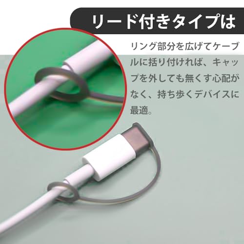 LKCCTK �ݸ�С�����å� USB Type-C������ �����֥� ���ͥ������С� æ���ɻ� �ɿ� �ɼ� �ɻ� �꡼���� ü���ݸ��å�