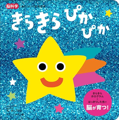 餭 ԤԤ ǾʳؤˤȤŤΰ鳨 1