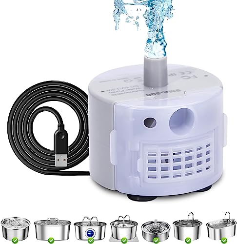 猫 水飲み器 ポンプ PETPNR ペット給水器ポンプ 猫 給水器 ポンプウルトラ静音ポンプ DC5V 低圧なので