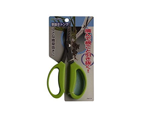 石黒金属 ガーデンヘルパー ステンレス草抜きトング KP-4