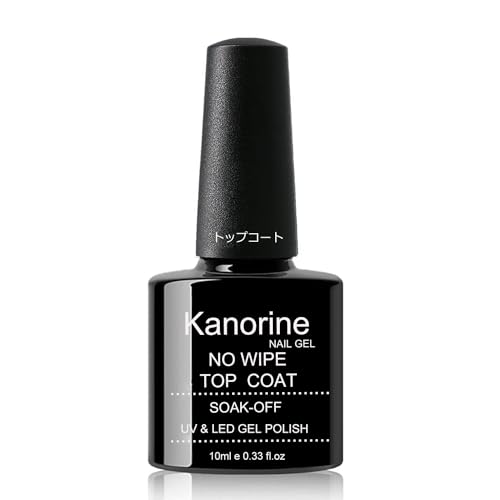 KANORINE ジェルネイル トップコート 長持ち、拭き取り不要 ，ノンワイプトップコート高級 uv/led No W..
