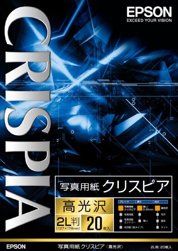 エプソン EPSON 写真用紙クリスピア高光沢2L判 20枚 K2L20SCKR