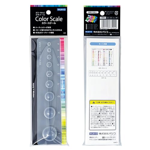 パジコ カラースケール 303594