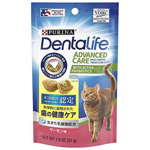 ピュリナ デンタライフ 猫用おやつ サーモン味 51gx10袋