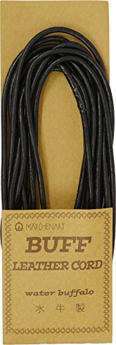 メルヘンアート 丸革ひも バフレザーコード 2mm Col.509 ブラック 2m