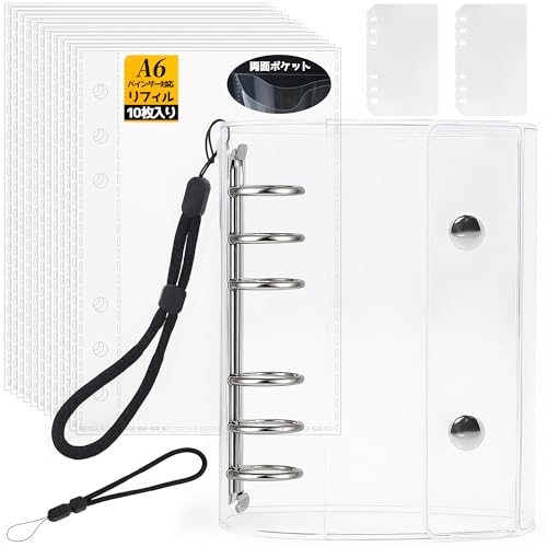 シール帳 透明 A6サイズ はがせる 女の子 シールバインダー シール手帳 クリアバインダー 6穴 シール収納 推し活グッズ シール台紙10枚セ