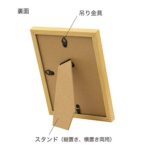 �ʥ��Х䥷 �ġ��ȥ� �ե��ȥե졼�� 2L��KG �������֥饦�� F-TMS-311-DBR