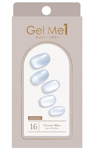 ジェルミーペタリー 2025年春定番カラー 16フローズンブルー Gel me 1 ジェルネイル ネイルシール セル..