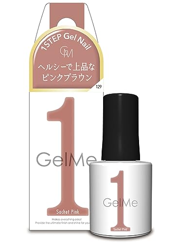 コスメ・デ・ボーテ ジェルミーワン 129 サシェピンク ジェルネイル 硬化ネイル Gel me 1