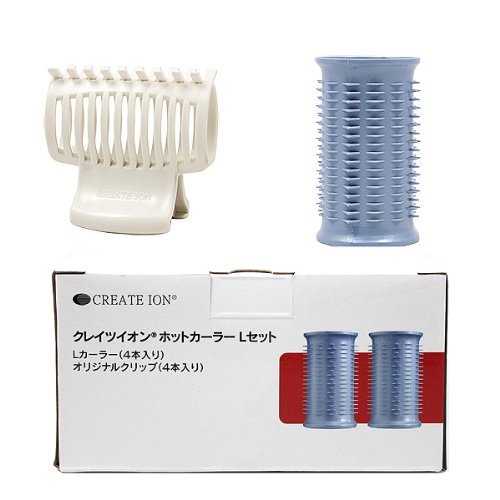 ホットカーラー L カーラー4個+クリップ4個