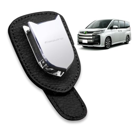 エスクァイア メガネホルダー エスクァイア 80系などの全シリーズ適用 サングラスホルダー 眼鏡ホルダー レザー素材 車 収納 サンバイザー 車