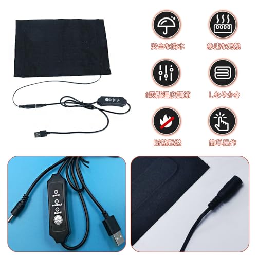 BTtime USB�ҡ����� �ѥåɥҡ����� �ŵ���Ǯ������ ­����˼ �����ޡ���ǽ �ɿ� ��Ǯ�ݸ� �䤨�����б� 3�ʳ�����Ĵ�� 5V�� �֥�