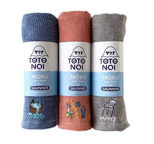 コンテックス サウナMOKU59294-90 フェイスタオル Mサイズ 3本セット 水風呂（ブルー）熱波（マンダリ..