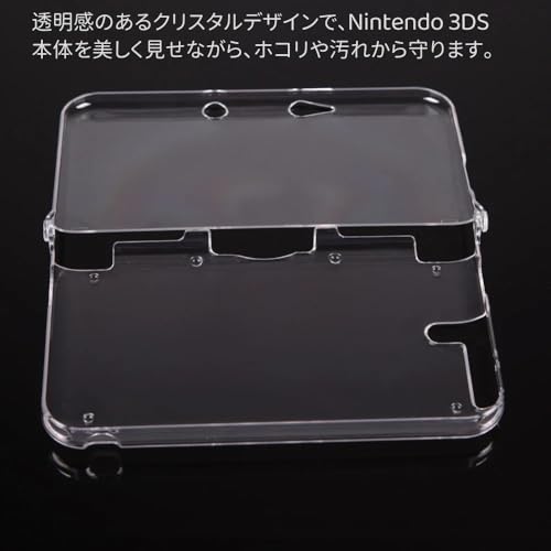 【中古】モンスターハンター4G Best Price! - 3DS