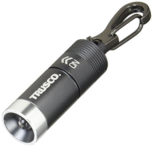 TRUSCO アルミLEDライトキーホルダータイプ KHL15A