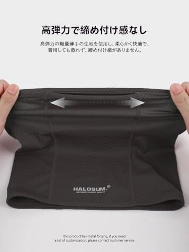 BOOMFLY �ե��������С� ���Ƥ��ɻ� ��� ��ǥ��쥹 uv ���å� �� ������ ©�줷���ʤ� �ͥå��������ޡ� �ͥå������� �ܿ��䴶