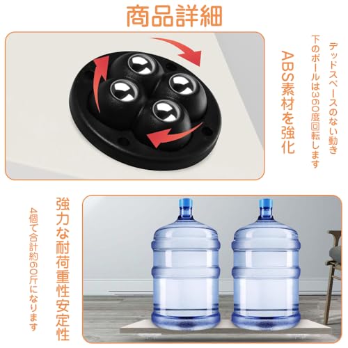 ���㥹���� Ǵ��ơ��׼� �ʥ�������إܡ��� �ߥ� ���㥹���� �ܡ��� 4�ĥ��å� �������� �Ť��˰�ư 360�ٲ�ž �ޥ���ѡ��ѥ� �ȶ��ư