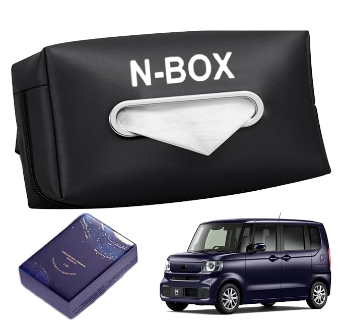 車用ティッシュケース 車 ティッシュカバー N-BOXカスタム専用全シリーズ適用N-BOXカスタム ティッシュ..