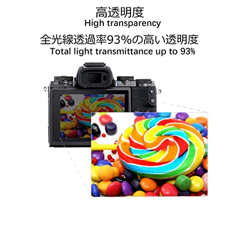 kinokoo 液晶保護フィルム OM SYSTEM/オリンパス OM-1専用 硬度9H 高透過率 耐指紋...